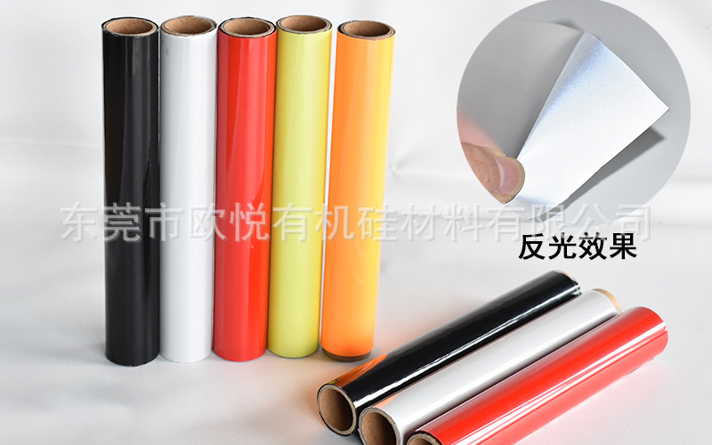 反光硅膠刻字膜 防升華反光銀硅膠刻字膜 高亮反光膜 反光硅膠刻字膜 防升華反光銀硅膠刻字膜 高亮反光膜